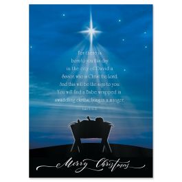 Born To You This Day Christmas Cards - Personalized