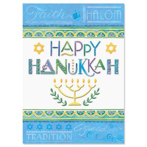Personalized Happy Hanukkah Card