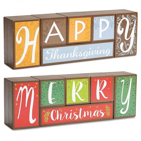 Autumn/Christmas Reversible Blocks