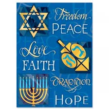 Shop Hanukkah Cards at Current Catalog