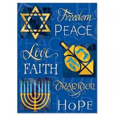 Shop Hanukkah Cards at Current Catalog