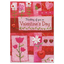Shop Valentine's Day Sale at Current Catalog
