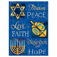 Hanukkah Cards