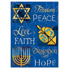 Shop Hanukkah Cards at Current Catalog