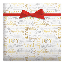 Shop Christmas Wrapping Paper Sale at Current Catalog Shop Christmas Wrapping Paper Sale at Current Catalog
