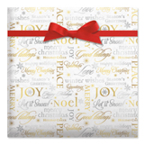 Shop Christmas Wrapping Paper Sale at Current Catalog Shop Christmas Wrapping Paper Sale at Current Catalog